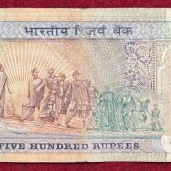 Alternative view of 500 RUPEES DANDI ISSUE GOVERNOR C.RAGARAJAN RARE NOTE
