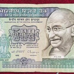 500 RUPEES DANDI ISSUE GOVERNOR C.RAGARAJAN RARE NOTE