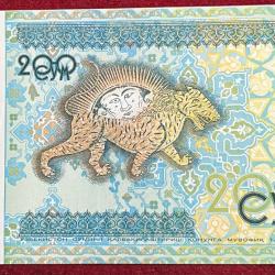 Uzbekistan 200 So‘m UNC RARE NOTE #B-2