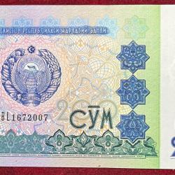 Alternative view of Uzbekistan 200 So‘m UNC RARE NOTE #B-2