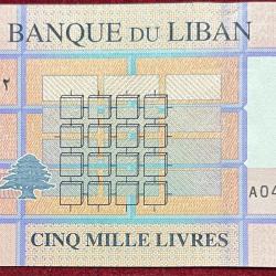Alternative view of LEBANON 5000 LIVRES UNC BANK NOTE