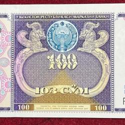 Uzbekistan 100 Soʻm UNC BANK NOTE