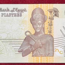Alternative view of EGYPT 50 PIASTRES UNC BANK NOTE