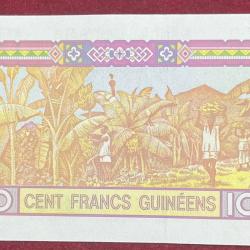Alternative view of GUINEA 100 FRANCS UNC BANK NOTE