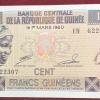 GUINEA 100 FRANCS UNC BANK NOTE