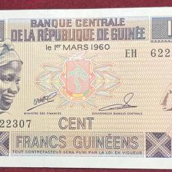 GUINEA 100 FRANCS UNC BANK NOTE
