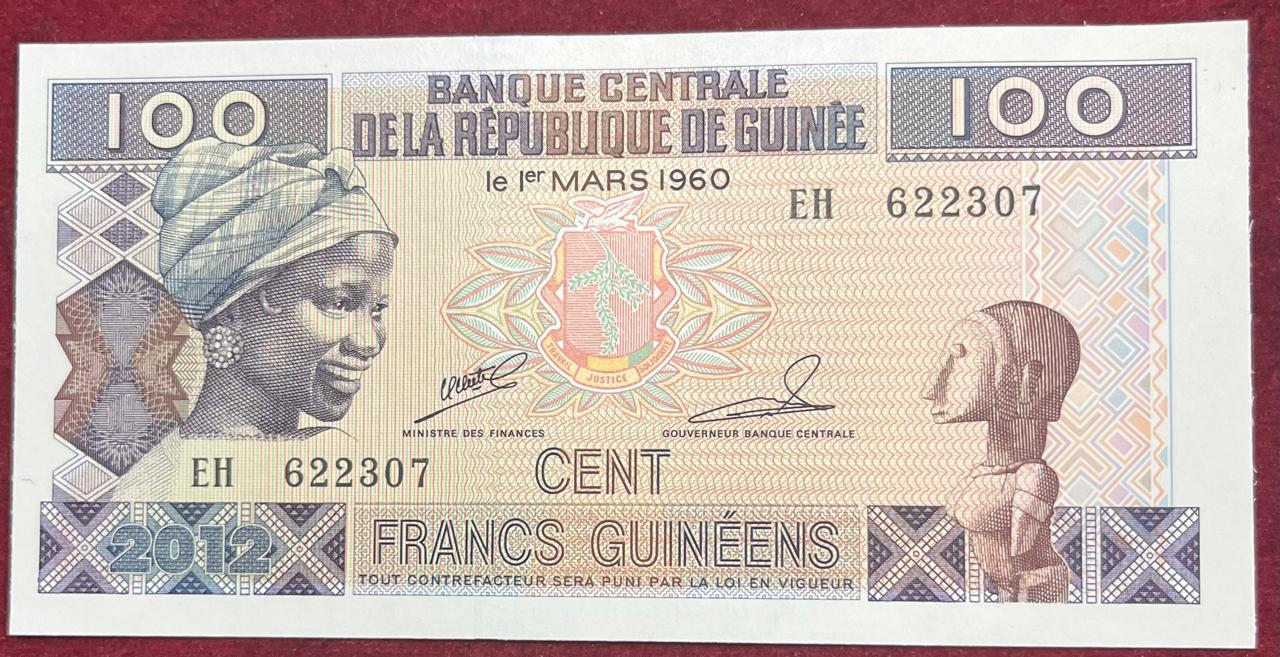 GUINEA 100 FRANCS UNC BANK NOTE