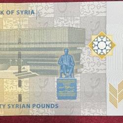 Alternative view of SYRIA 50 SYRIAN POUNDS UNC BANK NOTE