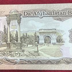Alternative view of DA AFGHANITSTAN 1000 AFGHANIS UNC BANK NOTE
