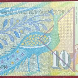 Alternative view of NORTH MACEDONIA 10 DENARI UNC POLYMER BANK NOTE