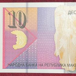 NORTH MACEDONIA 10 DENARI UNC POLYMER BANK NOTE