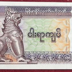 MYANMAR 500 KYATS UNC BANK NOTE