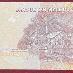 Alternative view of CONGO 50 F MAKUMI TANO UNC BANK NOTE
