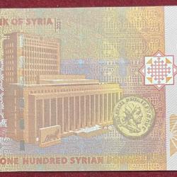 Alternative view of SYRIA 100 SYRIAN UNC BANK NOTE