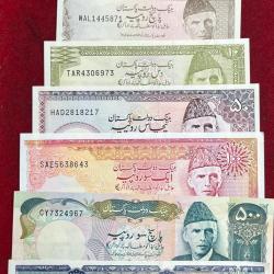 PAKISTAN 8 NOTE UNC OLD ISSUE JINNA FIRST ISSUE SET
