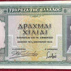 GREECE 1939 ONE THOUSAND DRACHMAI RARE NOTE