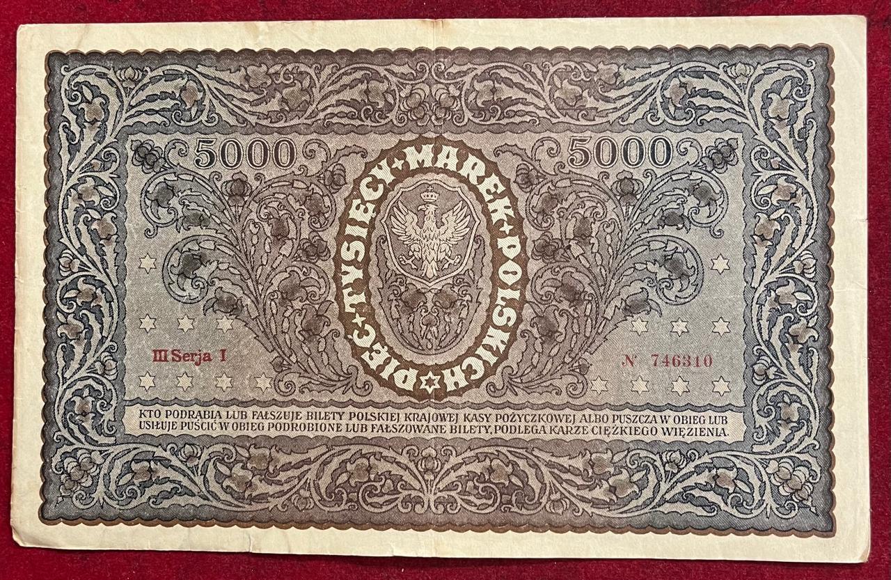 POLAND 5000 MARK 1920 BIG SIZE VERY RARE NOTE - Image 2