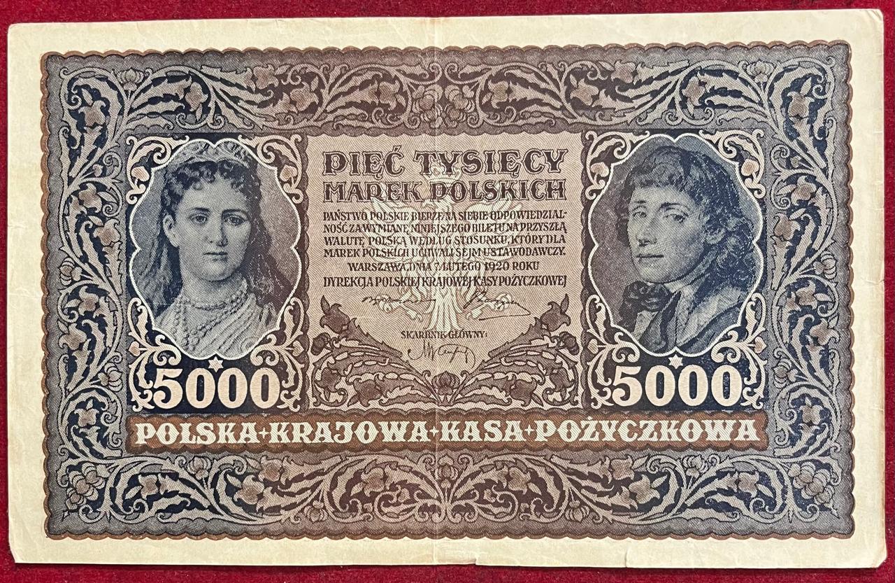 POLAND 5000 MARK 1920 BIG SIZE VERY RARE NOTE