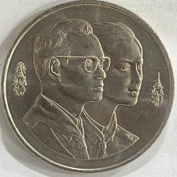 Thailand 100 Baht - Rama IX World Scout Conference RARE COIN #S-96