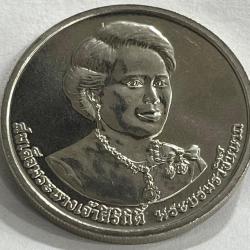 Thailand 50 Baht Coin, 2016, Mint, unc condition Commemorative, 84th Birthday of Queen Sirikit RARE COIN #S-98