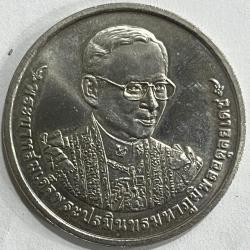 Thailand 50 Baht - Rama IX Platinum Jubilee RARE COIN #S-100