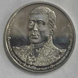 Thailand 50 Baht - Rama X King's 72nd Birthday RARE COIN #S-104