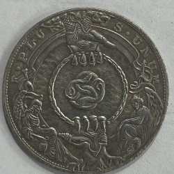 1 DOLLARE AMERICA TOKEN COIN #S-107