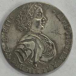 1 DOLLARE AMERICA TOKEN COIN #S-108