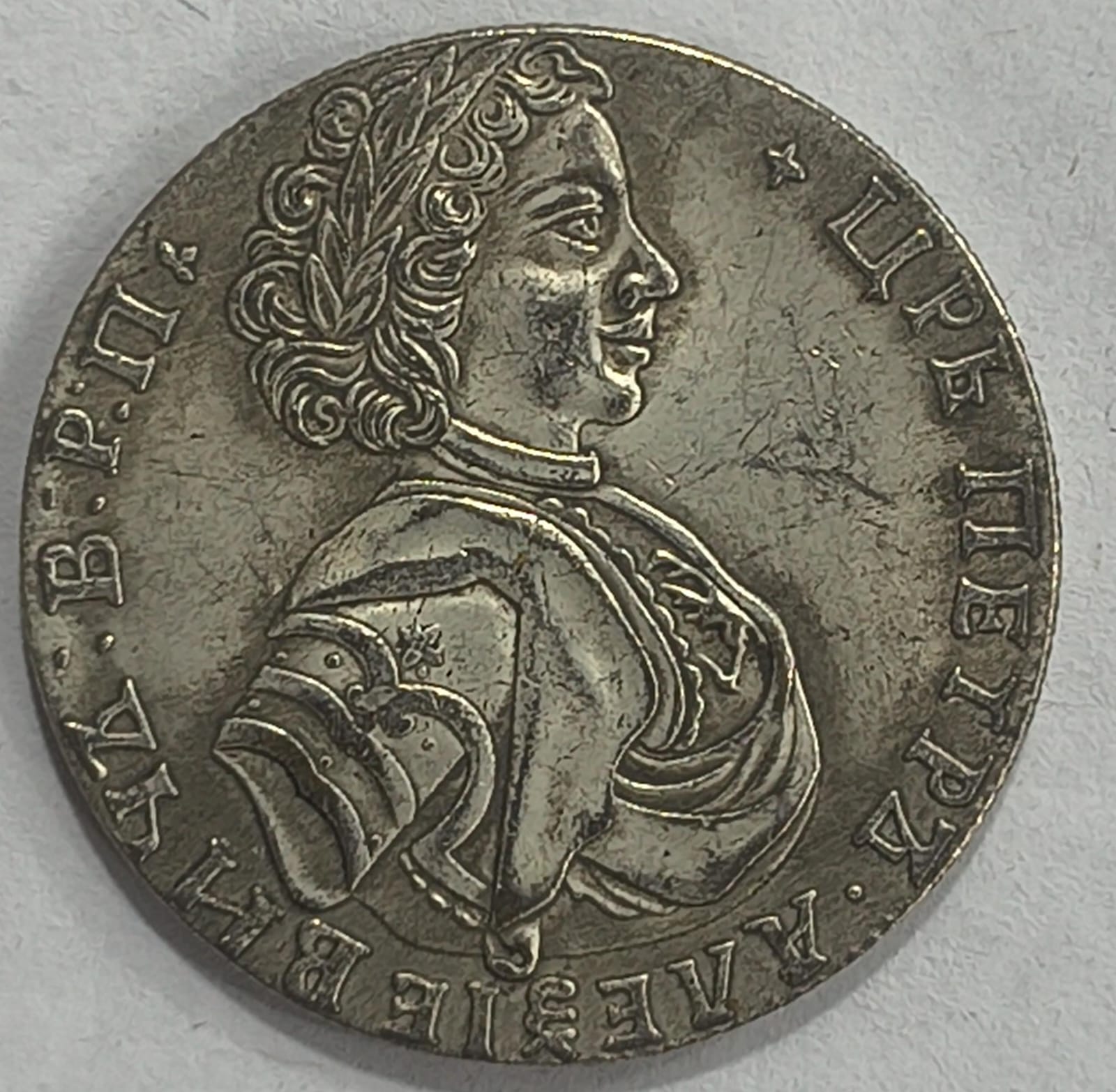 1 DOLLARE AMERICA TOKEN COIN #S-108