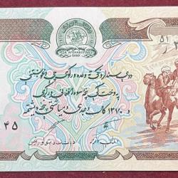 DA AFGHANISTAN 500 AFGHANIS UNC RARE NOTE #B-2
