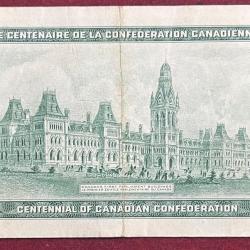 Alternative view of CANADA 1 DOLLAR UNC BANK NOTE