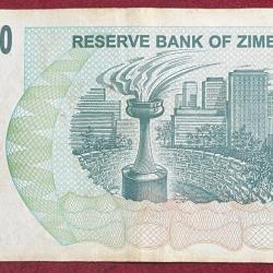 Alternative view of ZIMBABWE 25000000 DOLLARS RARE NOTE #B-2