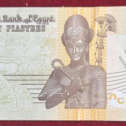 Alternative view of EGYPT 50 PIASTRES UNC BANK NOTE