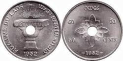 Kingdom of Laos, 50 Cents, 1952, KM# 6, Circulated Condition.