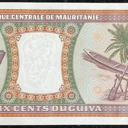 Alternative view of MAURITANIE 200 DEUX CENTS OUGUIYA UNC BANK NOTE