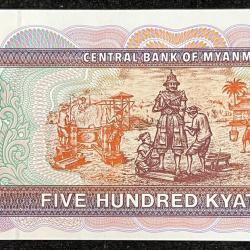 Alternative view of MYANMAR 500 KYATS UNC BANK NOTE