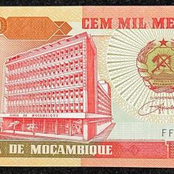 MOCAMBIQUE 100000 CEM MIL METICAIS UNC BANK NOTE