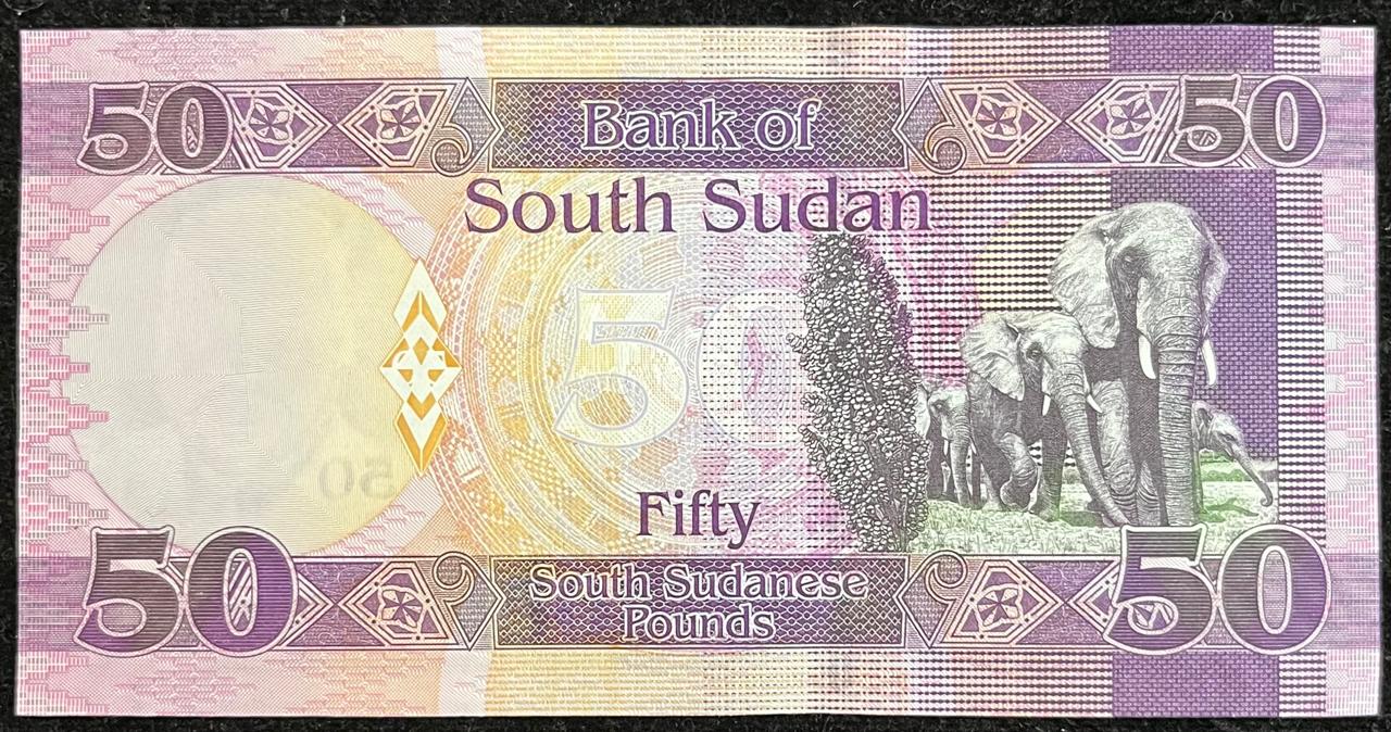 SOUTH SUDAN 50 SOUTH SUDANESE POUNDS UNC BANK - Image 2