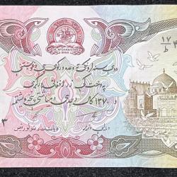 DA AFGHANISTAN 1000 AFGHANIS UNC BANK NOTE