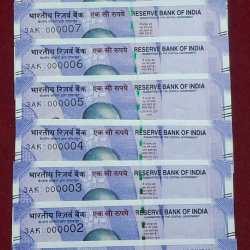000001 - 000010 ( 10 PCS SET) 100 RUPEES GEM UNC RARE ( 10 NOTE SET) WITH SAME EPREFIX
