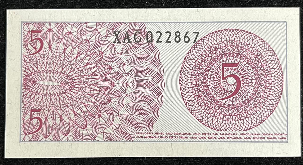 INDONESIA 5 LIMA SEN UNC RARE NOTE - Image 2