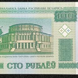 BELARUS 100 ROUBLES UNC RARE NOTE
