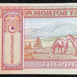 Alternative view of MONGOLIA 20 TOGROG UNC RARE NOTE
