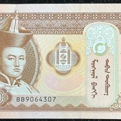 MONGOLIA 50 TOGROG UNC RARE NOTE