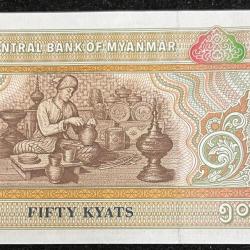 Alternative view of MYANMAR 50 KYATS UNC RARE NOTE