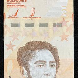 VENEZUELA 50000 BOLIVARES UNC RARE NOTE