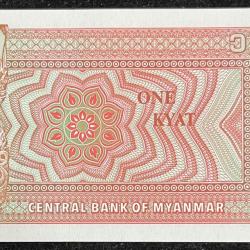 Alternative view of MAYANMAR 1 KYAT UNC RARE NOTE
