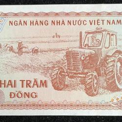 Alternative view of VIET NAM 200 HAI TRAM DING UNC RARE NOTE
