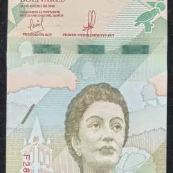 VENEZUELA 2 BOLIVARES UNC BANK NOTE