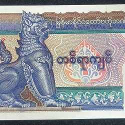 MYANAMR 100 KYATS UNC BANK NOTE